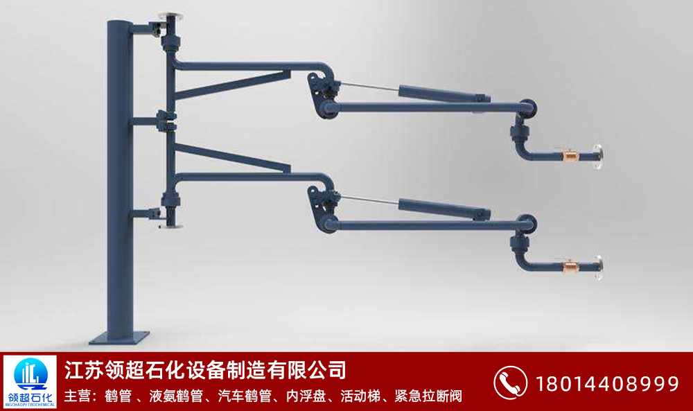 無水氟化氫鶴管怎么選？(1)